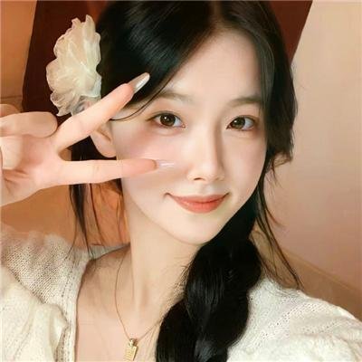 永不后悔爱上你